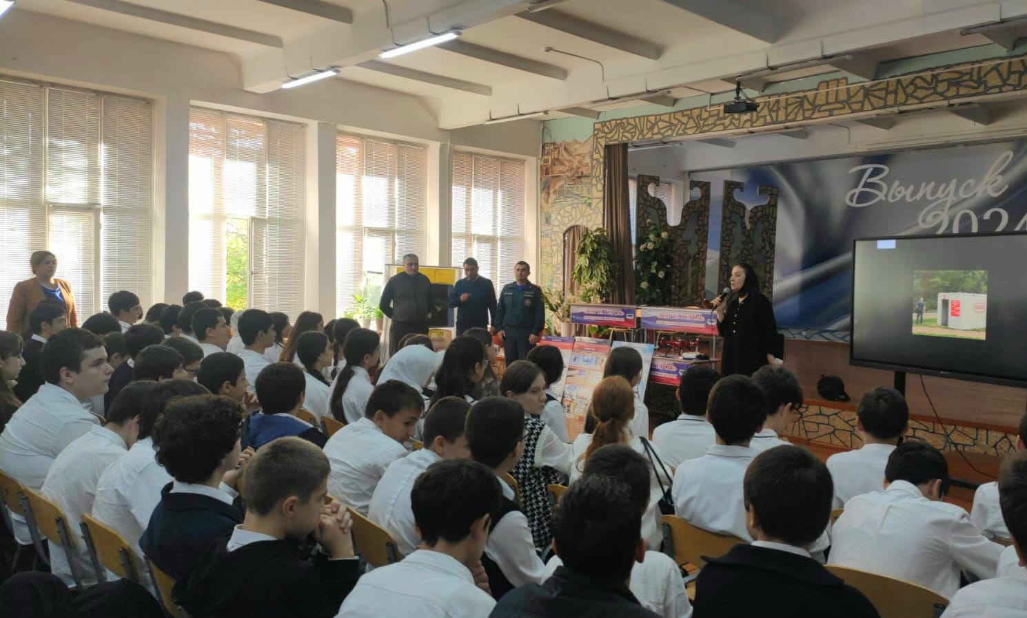 Специалисты  «УМЦ по ГО и ЧС» провели открытый урок по БПЛА